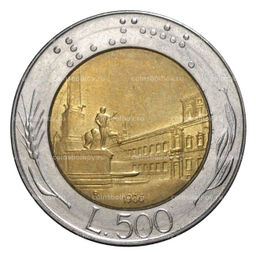 Монета 500 лир 1986 года