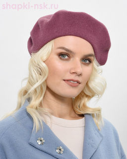Дилана 013 Берет женский (56-58)