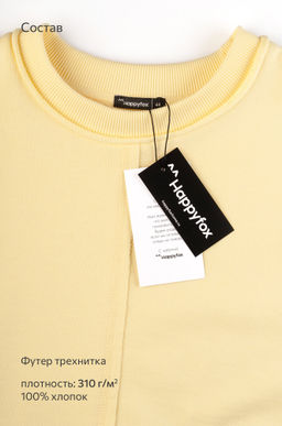 Женский костюм с шортами Happyfox