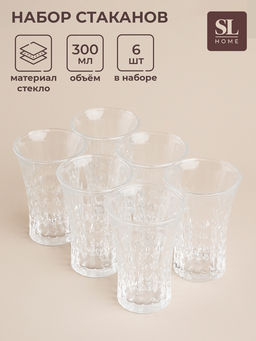 Стаканы высокие SL Home «Винтаж», 300 мл, 7.6×12.8 см, набор 6 шт., стекло, прозрачные