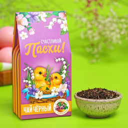 Чай черный с чабрецом Счастливой Пасхи, 50 г.
