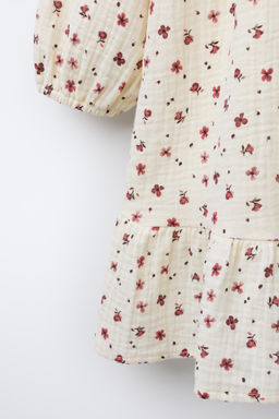 FLORAL DRESS WITH KNITTED WAISTCOAT - Zara фото 4