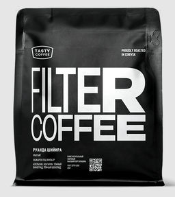 Кофе Tasty Coffee Руанда Шийира мытый