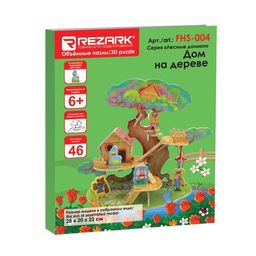 REZARK FHS-004 Серия Лесные домики 46 элемент. Дом на дереве