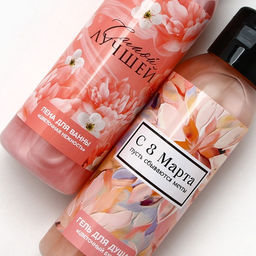 Подарочный набор 8 Марта!, гель для душа и пена для ванны 2?100 мл, мочалка для тела, Чистое счастье  фото 4