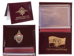 Мужское кожаное портмоне с жетоном МВД России №27