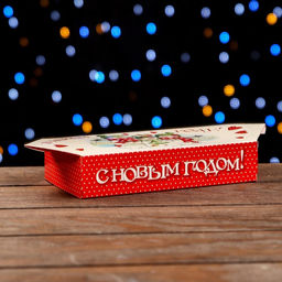 Цена за 5 шт. Подарочная коробка Конфета Снеговички, 10 х 20 х 4,3 см - Simaland фото 2