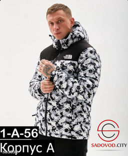 Горнолыжные Куртки мужские зимние - Bruno фото 5