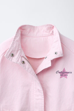 CAZADORA SARGA RAYAS / Rosa / Blanco - Zara фото 8