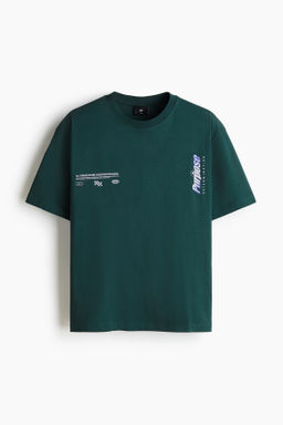 Camiseta estampada Relaxed Fit - H&m фото 4