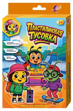 Набор для лепки Луч "Пластилиновая мозаика. Насекомые" (35С 2356-08)