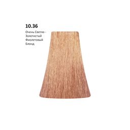 10.36 Gold Violet очень светло-золотой фиолетовый блонд, 100 мл - Picasso фото 2