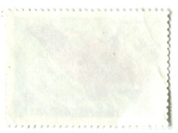 Марка Нерка красная 1983 год