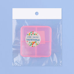 Цена за 3 шт. Таблетница, 4 секции, 7×6.7×2.4 см, прозрачная