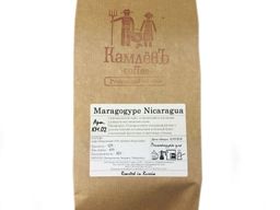 Камлёв Кофе Марагоджип Maragogype Nicaragua 0.5 кг