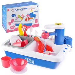 Игровой набор "Кухня" в коробке