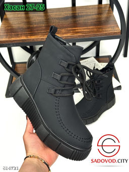 Ботинки женские для зимнего сезона