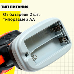 Набор инструментов в чемодане Мастер, 23 предмета - Simaland фото 4