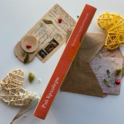 Вино из одуванчиков