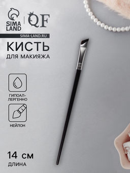 Цена за 3 шт. Кисть для макияжа бровей и глаз, 14±1 см, чёрная