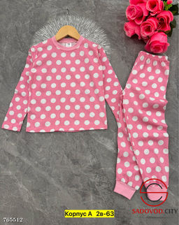 Пижама для девочки с принтом