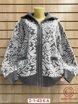 Кардиган женский из шерсти