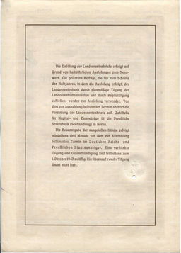 Облигация 4,5% 5000 марок 1940 года Германия