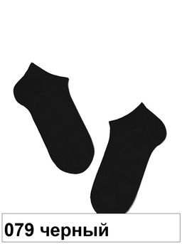 Носки жен. ACTIVE 15С-77СП (72/6)*** вискоза tencel КСЗ - 079 черный