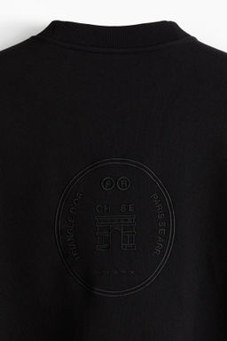 Sudadera con motivo estampado Regular Fit - H&m фото 7