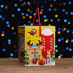 Цена за 5 шт. Коробка подарочная Бизибокс, 13,6 х 17,2 х 13,6 см - Simaland фото 3