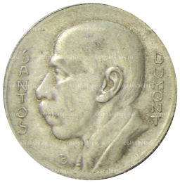 Монета 5000 рейс 1936 года Бразилия