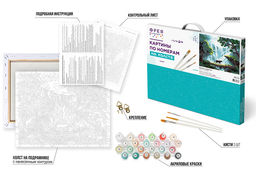 ФРЕЯ PNB/PL-341 Набор для раскрашивания по номерам 50 х 40 см Рассвет в джунглях