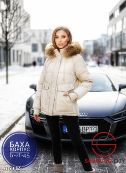 Куртка зимняя с капюшоном - Bruno фото 4