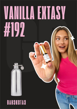 Масляные духи по мотивам аромата Vanilla Extasy / Montale