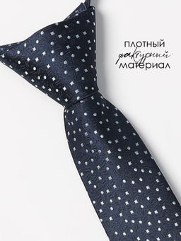 Галстук детский Соль&Перец