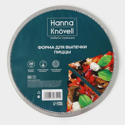 Форма для выпечки пиццы, d=38 см, алюминий, серебристая - Simaland фото 4