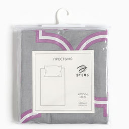 Простыня Этель, размер 200х220 см, цвет сиреневый, поплин  фото 4