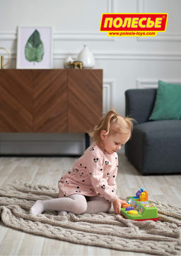 Игрушка развивающая Игра с сюрпризом (в коробке) - Полесье фото 14