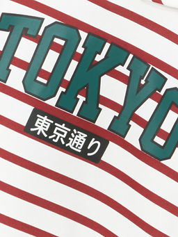 Rahat Kal?p ?izgili Erkek ?ocuk Hoodie - Waikiki фото 2