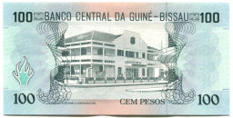 100 песо 1990 года Гвинея-Бисау