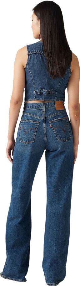 Джинсы женские