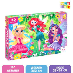 Пазл Добрые феи, 160 элементов