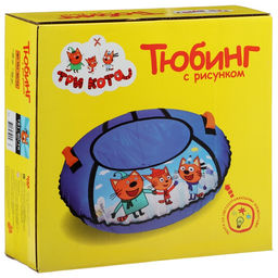 Тюбинг-ватрушка «Три кота», ТБ1-90/ТК, диаметр чехла 95 см