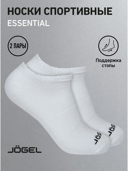 Носки низкие JOGEL ESSENTIAL Short Casual Socks, белый