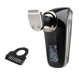 Бритва для головы Energy EN-753 5 в 1 106713