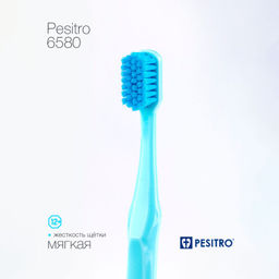Зубная щетка Pesitro 6580 Ultra soft мягкая