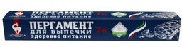 LOMBERTA пергамент д/выпечки 25м