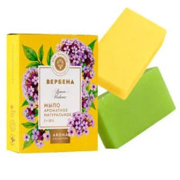 Набор Мыла, 200г - Мануфактура дом природы фото 2