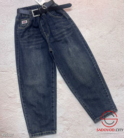 Джинсы широкие с ремнем