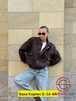 Куртка женская весенняя